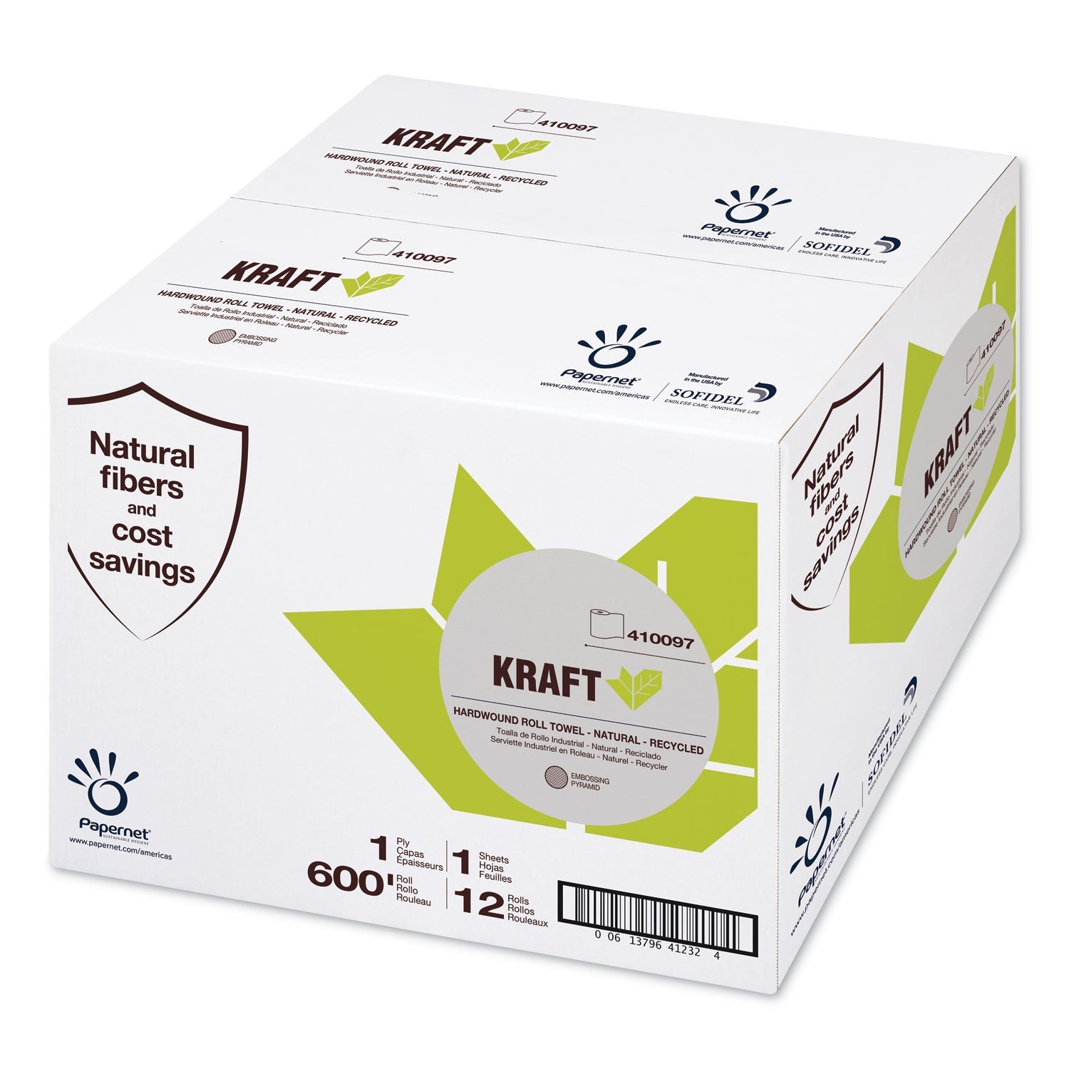 Papernet Heavenly Soft Hardwound Paper Towel, Kraft, 7.8" x 600 ft, Brown, 12 Rolls/Carton